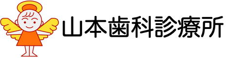 saenbayamamotodc